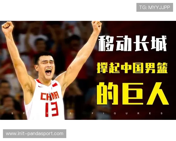 经典篮球赛事回顾与纪录片呈现 见证篮球历史与文化的辉煌瞬间