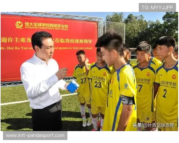 赛事奖金分配机制助力低级别足球俱乐部可持续发展与青训培养