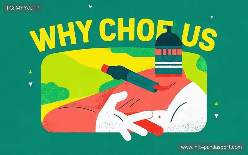 定制化解决方案